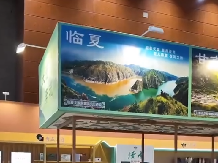 直击敦煌文博会布展现场！临夏馆非遗与文创逐一亮相，期待值拉满