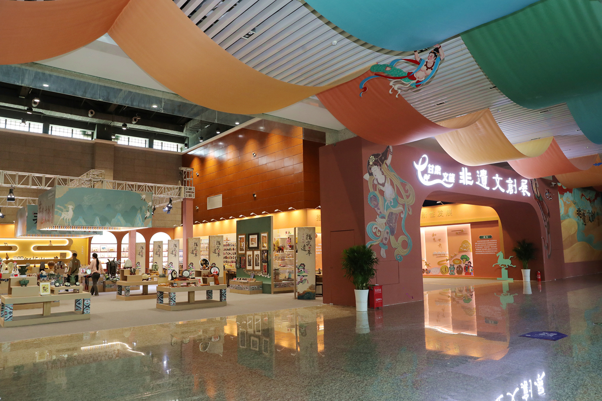 甘肃文旅非遗文创精品展在敦煌市举办