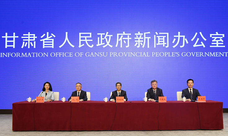 第八届丝绸之路（敦煌）国际文化博览会和2025敦煌论坛成果通报新闻发布会实录