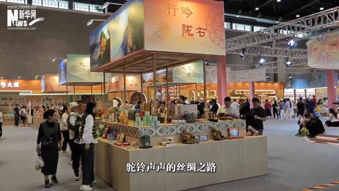 敦煌文博会：一馆藏万象 丝路见千年