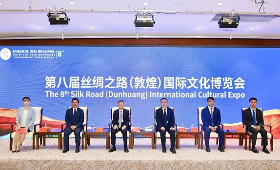 【每日甘肃网】文化遗产保护典范和敦煌学研究高地媒体见面会