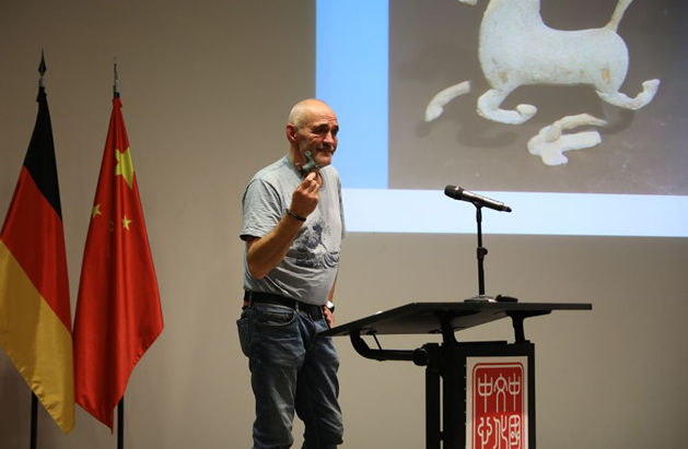 交响丝路 如意甘肃——甘肃文旅宣传推介会在柏林举行