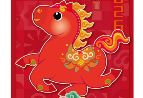 文旅部发布“欢乐春节”吉祥物 甘肃神马全球走“红”