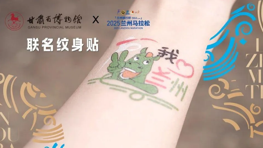 搜狗高速浏览器截图20250403175641.png