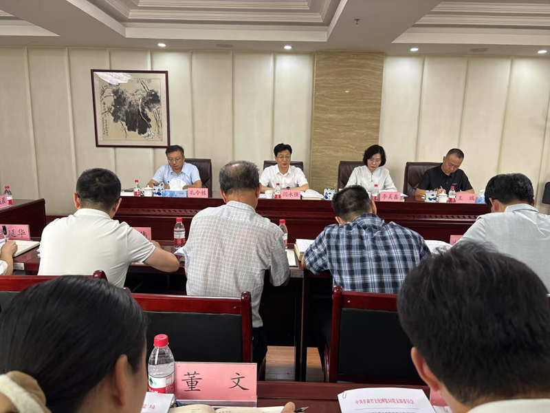 微信图片_20250625214608.jpg