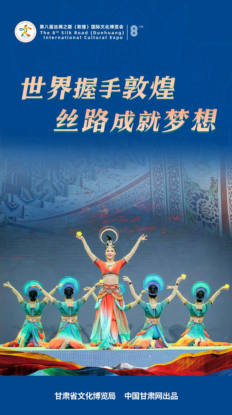 微信图片_20250909093456.jpg