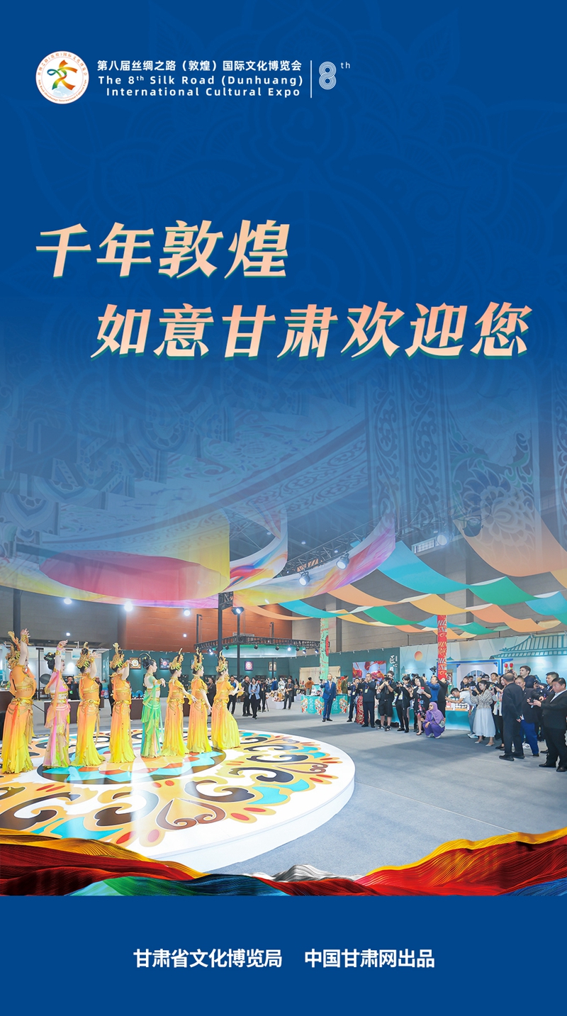 微信图片_20250909093453.jpg
