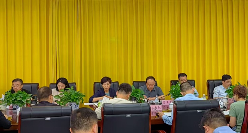 微信图片_20250911170339.jpg