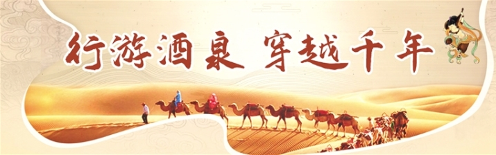 搜狗高速浏览器截图20250918093323.png