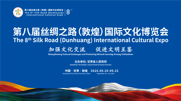 官网幻灯上的主视觉图.png