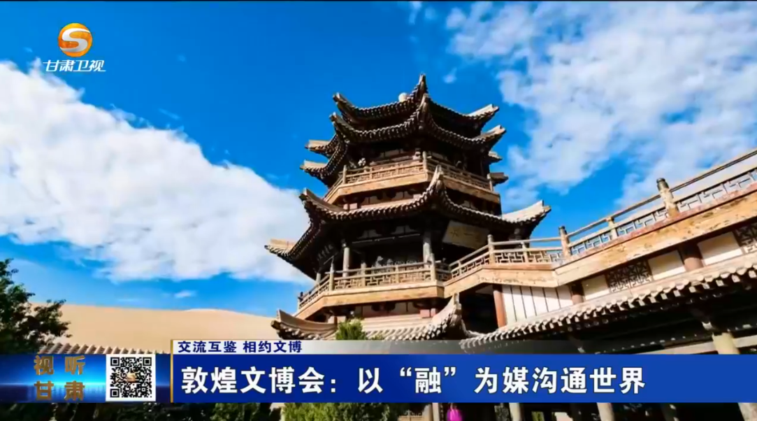搜狗截图25年09月20日1120_7.png