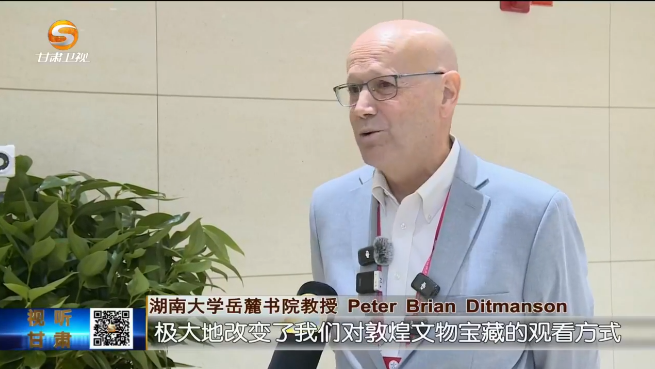 搜狗高速浏览器截图20250923160622.png