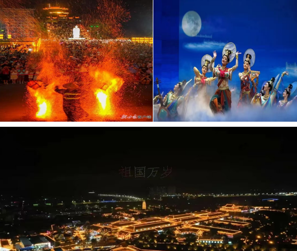 搜狗高速浏览器截图20251009152145.png