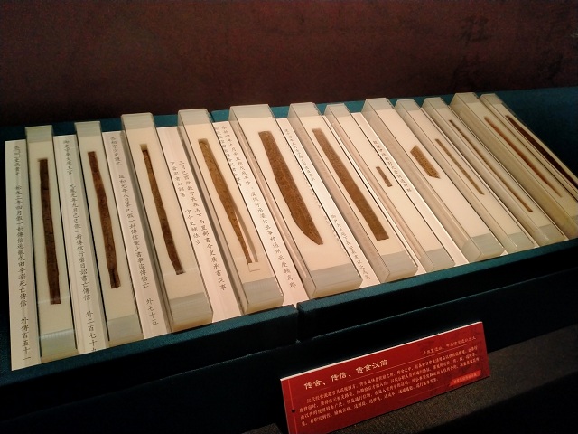 “简述中国——甘肃出土汉简精品展”亮相天津博物馆 ​讲述简牍里的丝路故事