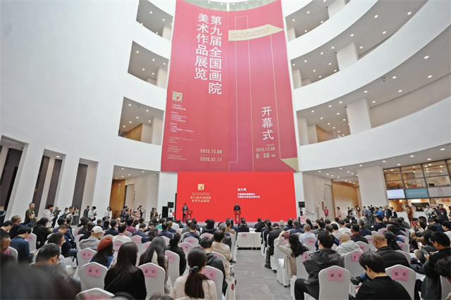 甘肃画院8幅作品入选第九届全国画院美术作品展