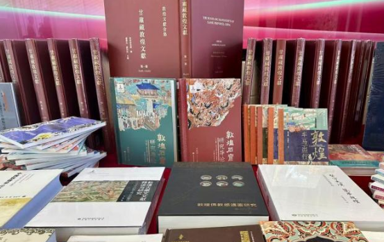 读者敦煌学出版中心在兰州挂牌成立