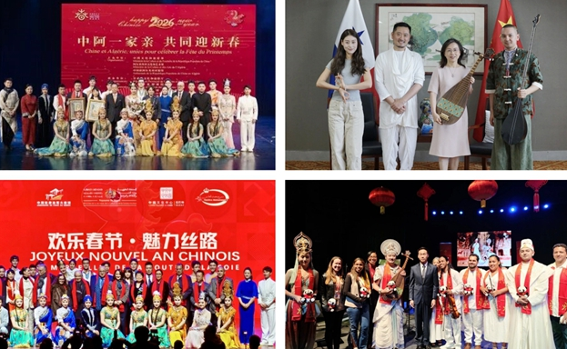 甘肃演艺集团深耕对外文化交流 倾力塑造中华文化国际传播品牌