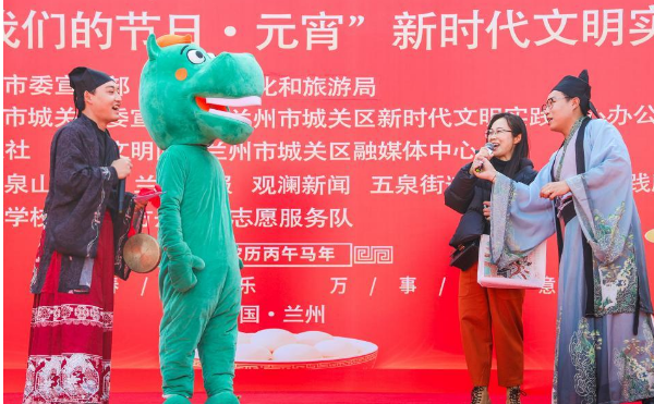 兰州元宵盛宴不“遗”般　上万人沉浸式狂欢