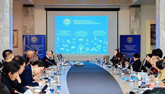 从敦煌到比什凯克 一场跨越天山的历史对话