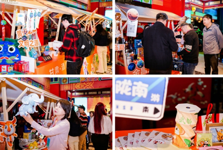 甘肃省2026年研学资源对接大会暨研学旅游产品展示活动成功举办