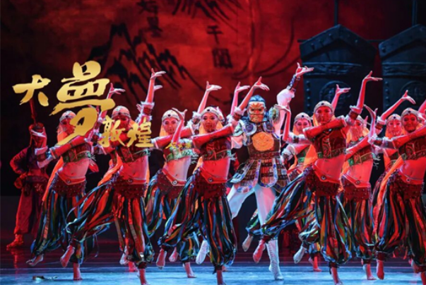 五一假期去哪儿？只想在兰州音乐厅，做一场关于敦煌的梦