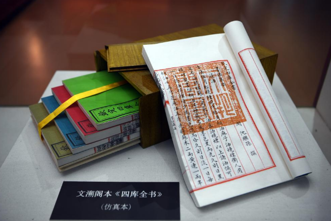 特写：黄河之滨，两岸“护书人”的一次对话