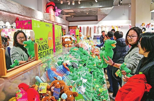 文旅兴陇增活力 聚势赋能促发展——写在2026年“5·19中国旅游日”甘肃系列活动举办之际