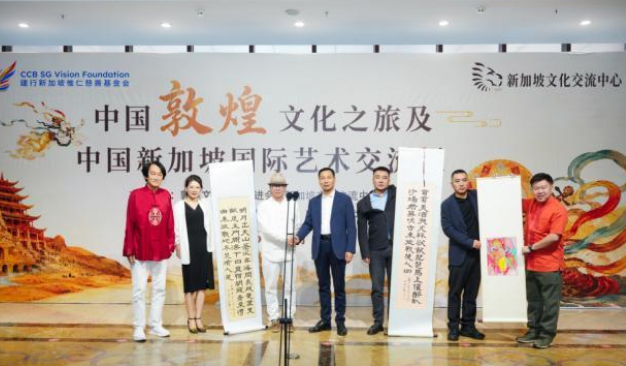 跨越山海话丹青 中新艺术家齐聚敦煌共促文化交流