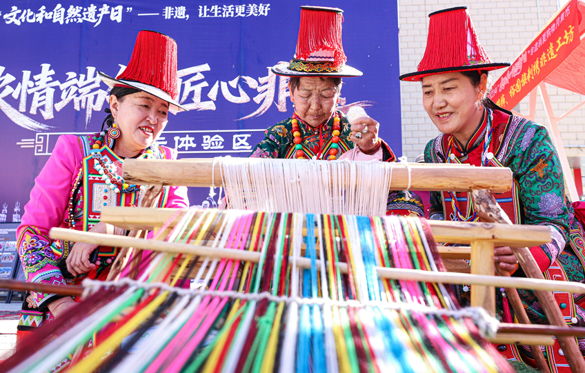 【网络中国节·端午】陇拍客丨肃南：非遗展示迎端午
