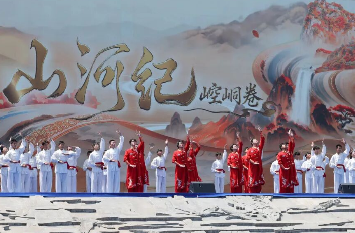 “问道崆峒·康养平凉”2026文旅推介活动