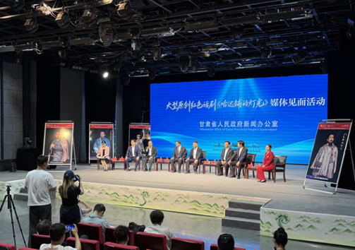 话剧《哈达铺的灯光》7月1日在国家大剧院演出