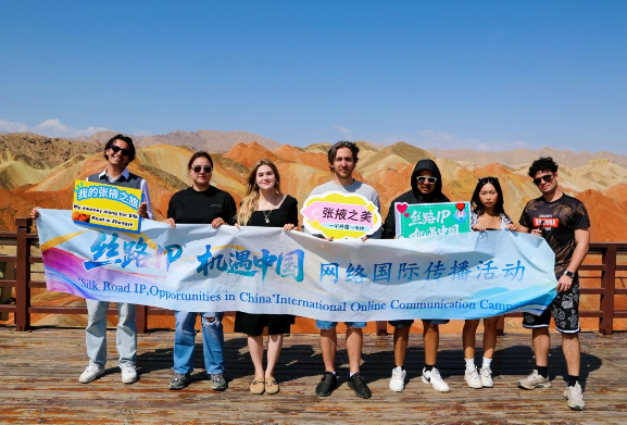 丝路IP 机遇中国｜河西盛景：张掖七彩丹霞向世界讲述丝路风华