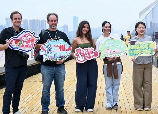 世界媒体兰州行：在城与河之间遇见金城烟火