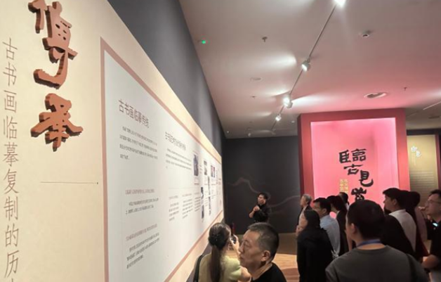 故宫博物院古书画临摹复制技艺展在甘肃开展