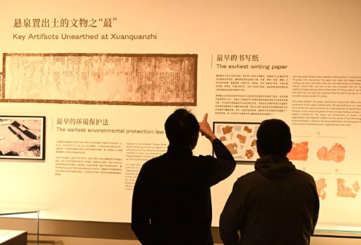 甘肃敦煌：体验丝路风情 感受文化魅力