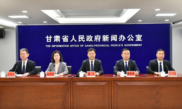 第九届丝绸之路（敦煌）国际文化博览会和2026敦煌论坛新闻发布会实录（文+图）