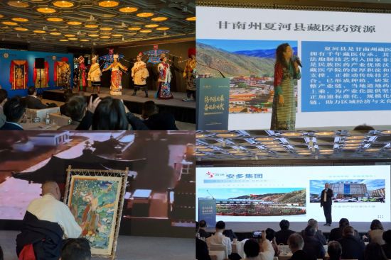 夏河县拉卜楞旅游开发有限责任公司供图