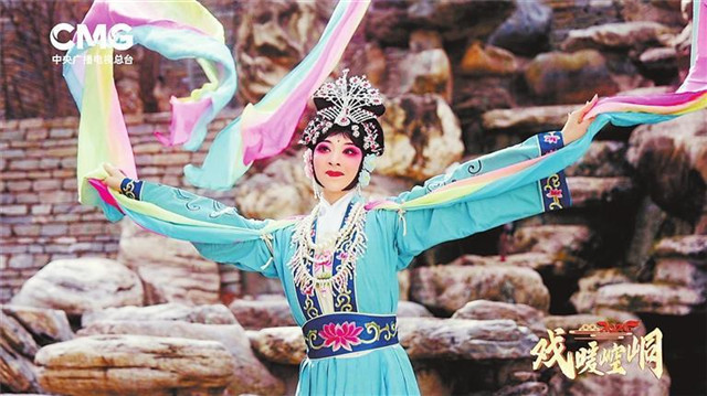 韵漫山水 情暖崆峒