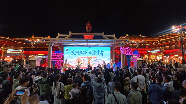 丝路山水情·如意陇上行——甘肃非遗展演点亮西安大唐不夜城