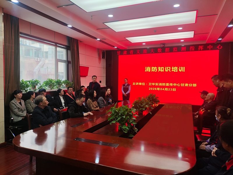 微信图片_20260423193952_344_132.jpg