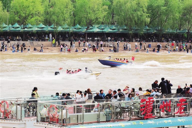 “黄河兰遇”助力兰州假日文旅再升级