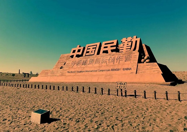 夏日来武威，必做的6件惬意之事！