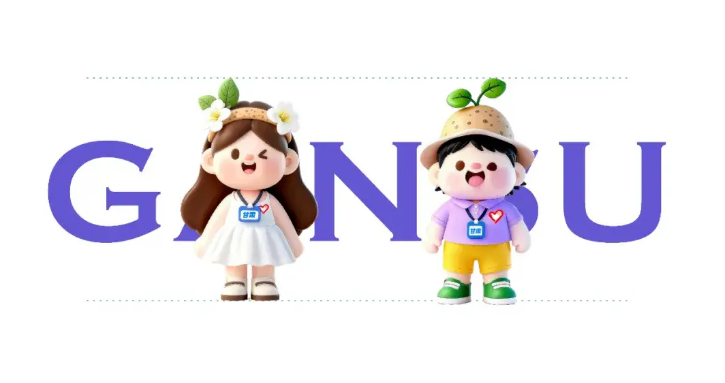 1769677806774053.png