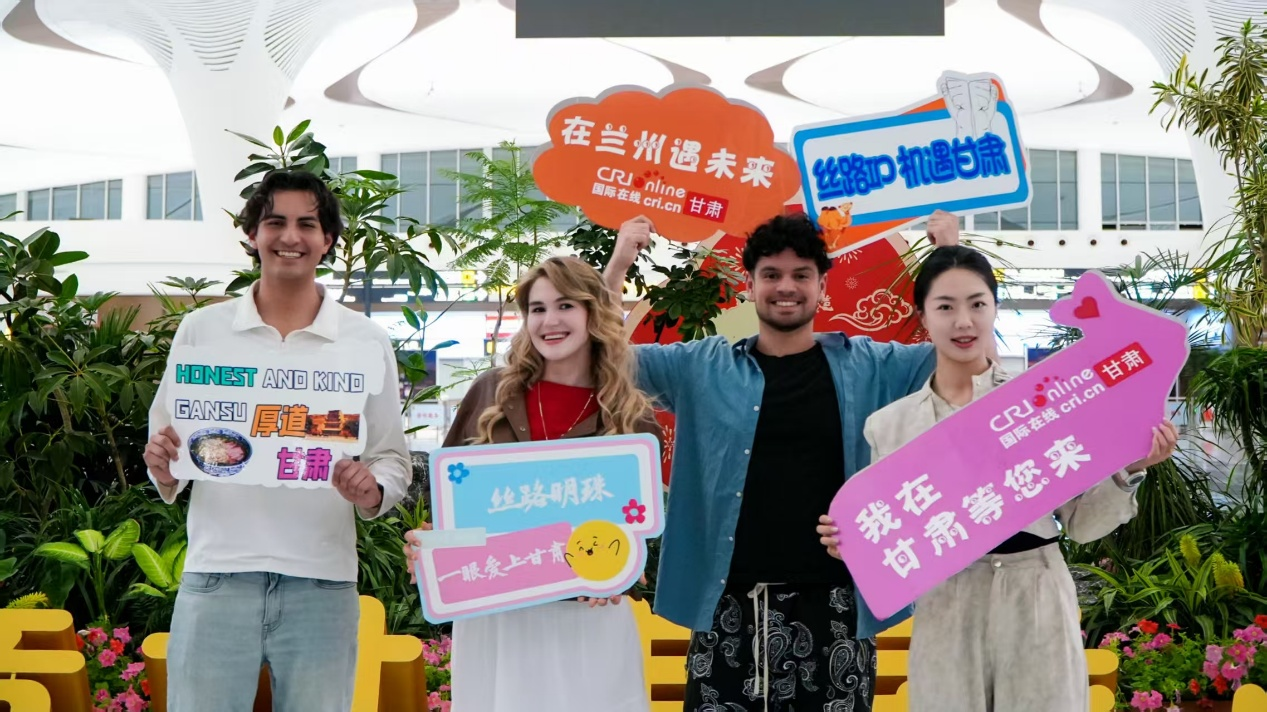 丝路IP 机遇中国