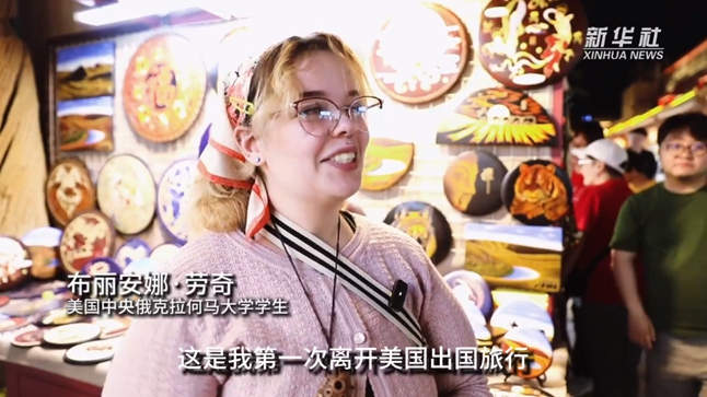 搜狗高速浏览器截图20260706104005.jpg