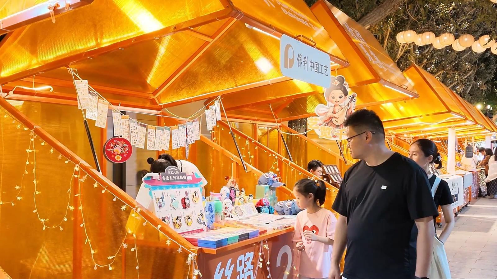 敦煌夏集开设非遗风物市集 特色非遗手艺集中亮相