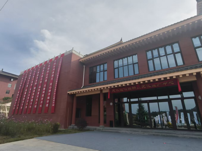 搜狗高速浏览器截图20260923103317.png