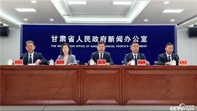 【央视网】第九届丝绸之路（敦煌）国际文化博览会将于11月2日至4日在敦煌举办