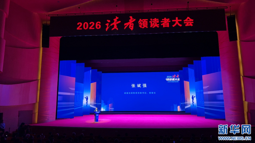 搜狗高速浏览器截图20261029101927.png